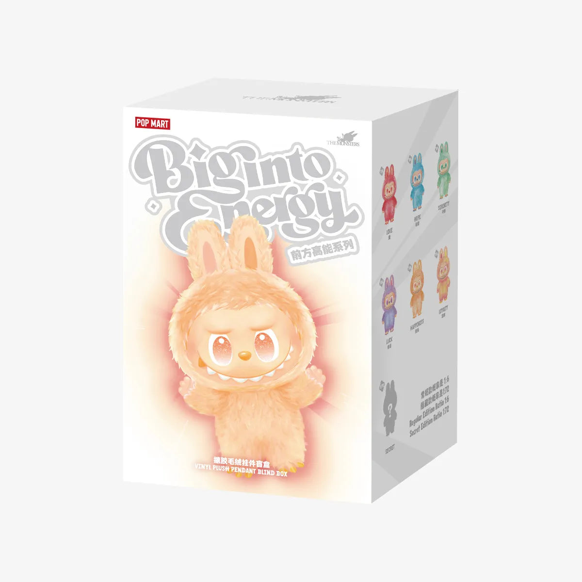 Big Into Energy Labubu - PREORDER